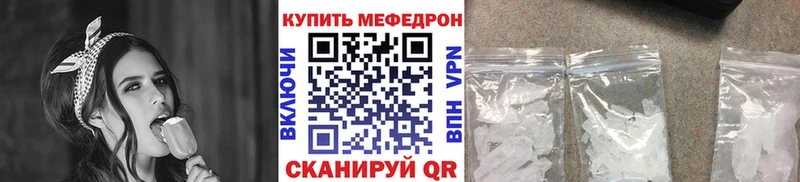 Купить наркотики Алейск Гашиш  Псилоцибиновые грибы  Меф мяу мяу  COCAIN  Амфетамин 