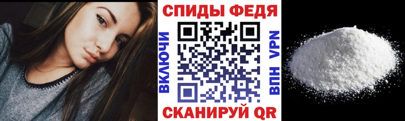Amphetamine 97% Алейск
