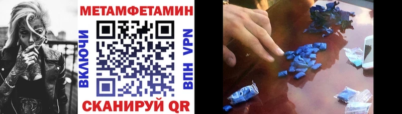 это телеграм  Алейск  АМФ 98% 