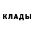 Амфетамин Розовый f0nker