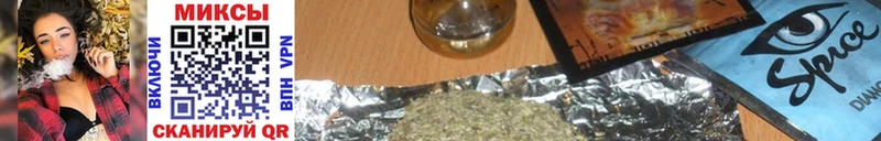 где купить наркоту  Алейск  БУТИРАТ оксана 