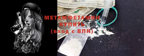 гашишное масло Армянск