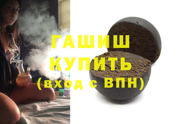 apvp Аркадак