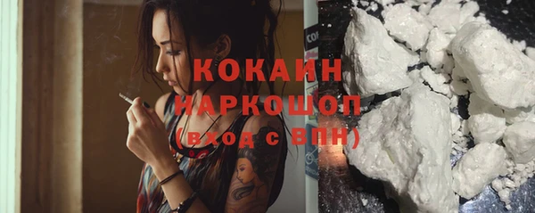 apvp Аркадак