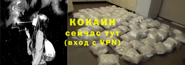 apvp Аркадак
