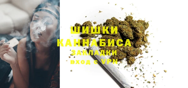 гашишное масло Армянск