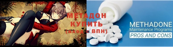 apvp Аркадак