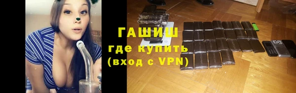 apvp Аркадак