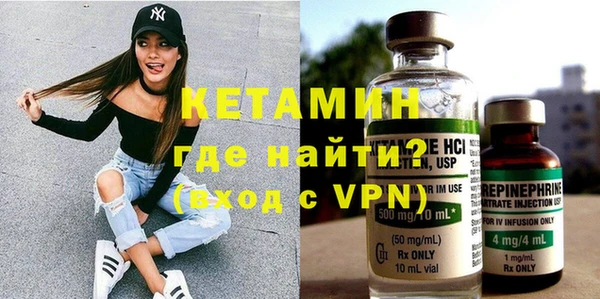 меф Козельск