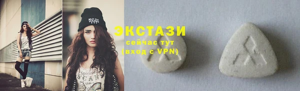 apvp Аркадак