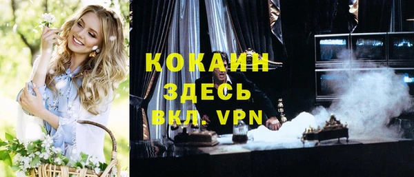 apvp Аркадак