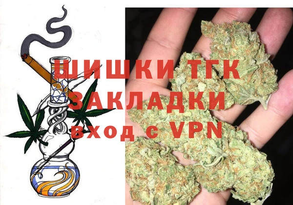 метадон Арсеньев