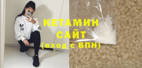 мефедрон мука Козловка