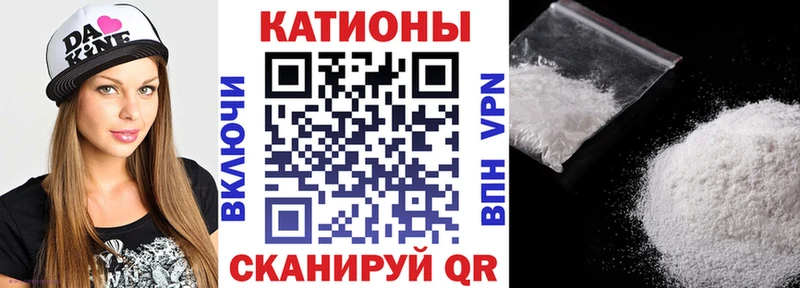 Меф mephedrone  где купить наркоту  Алейск 